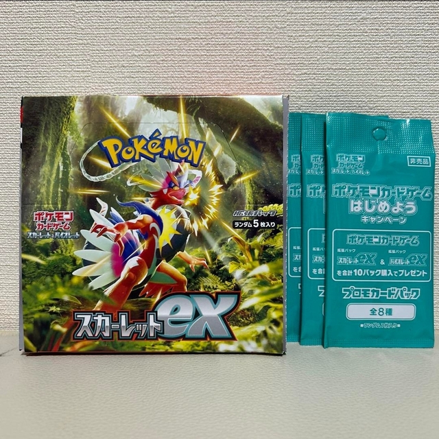 新品 ポケモンカード スカーレットex シュリンク なし 1BOX プロモ