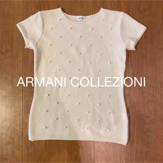 アルマーニ コレツィオーニ(ARMANI COLLEZIONI)のARMANI COLLEZIONI イタリア製 44（M相当）半袖 ニット(ニット/セーター)