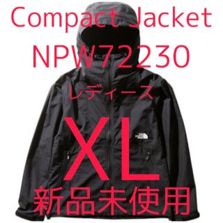 ザノースフェイス(THE NORTH FACE)の【新品未使用】ノースフェイス コンパクトジャケット  レディース　ブラック　XL(ナイロンジャケット)