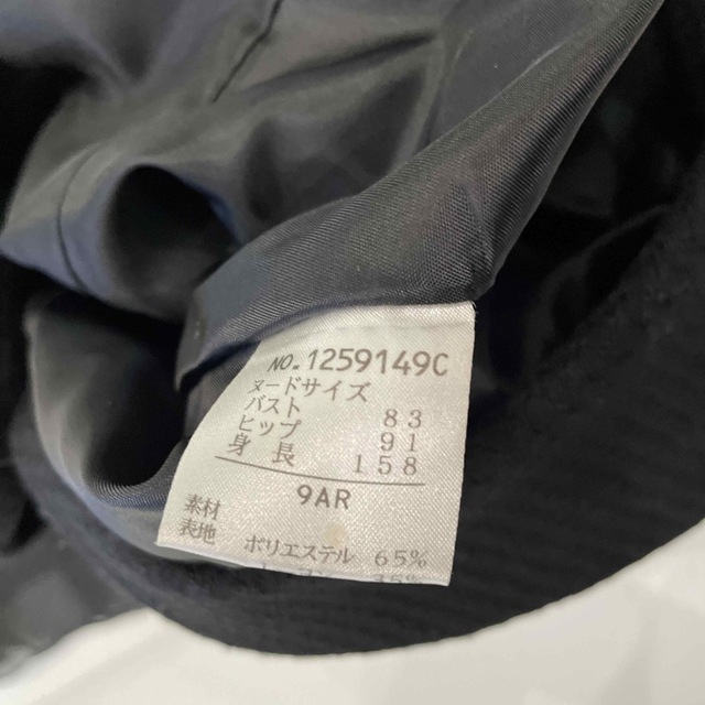 レディース　スーツ　上下セット レディースのフォーマル/ドレス(スーツ)の商品写真