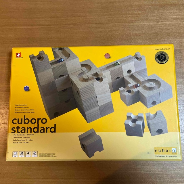 知育玩具 cuboro standard （キュボロスタンダード）