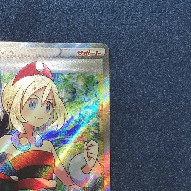 ポケモン(ポケモン)のカイ　SR エンタメ/ホビーのトレーディングカード(シングルカード)の商品写真