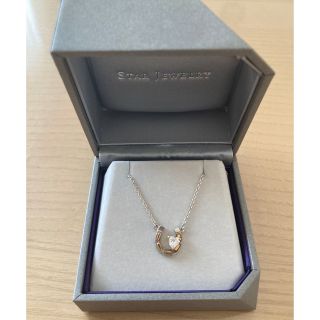 スタージュエリー(STAR JEWELRY)のスタージュエリー　馬蹄ネックレス　SV925 K(ネックレス)