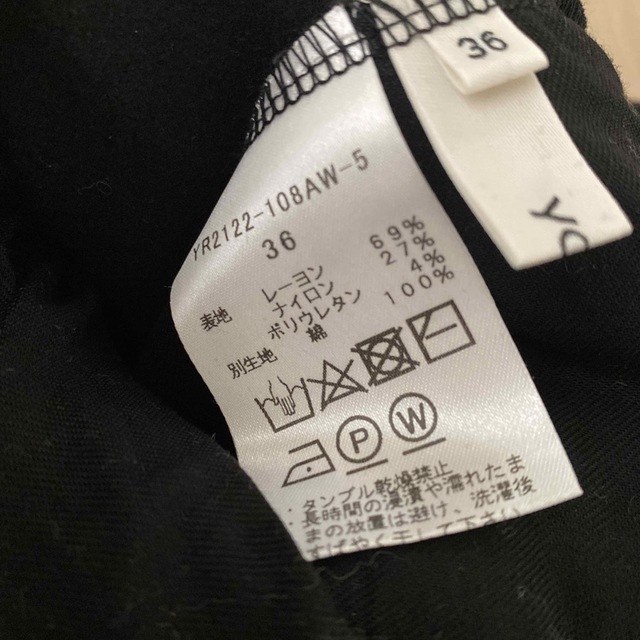 Drawer - yori ぬくぬくフロントスリットレギパン2022AW 36 の通販 by