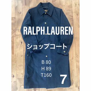 ラルフローレン(Ralph Lauren)のRALPH LAUREN ボンディングショップコート/紺/7/ラルフローレン(ロングコート)