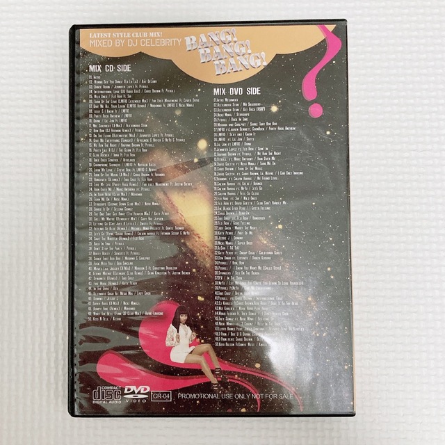 BANG! BANG! BANG! CD+DVD エンタメ/ホビーのCD(ポップス/ロック(洋楽))の商品写真