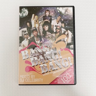 BANG! BANG! BANG! CD+DVD(ポップス/ロック(洋楽))