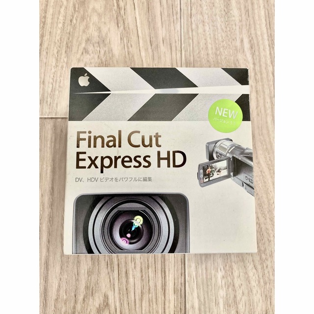 【美品】『Final Cut Express HD 』動画編集ソフト