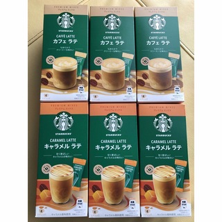 Starbucks Coffee - スターバックス プレミアムミックス スタバコーヒーカフェラテ キャラメルラテ