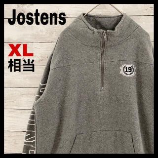 677希少 Jostens スウェット ナンバー 刺繍ロゴ ハーフジップ 霜降り(スウェット)