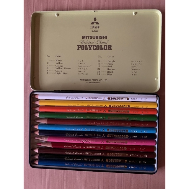 三菱鉛筆(ミツビシエンピツ)の色鉛筆　12色 エンタメ/ホビーのアート用品(色鉛筆)の商品写真
