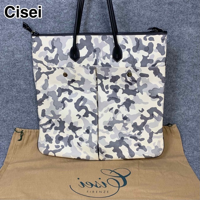 23S16 【美品】CISEI シセイ トートバッグ カモフラ レザー