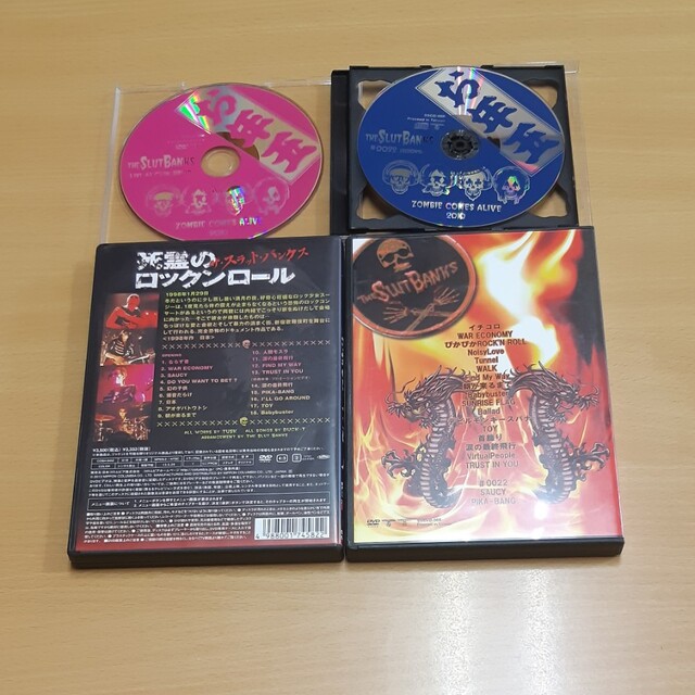 レア物セット THE SLUT BANKS(スラットバンクス)DVD+CD