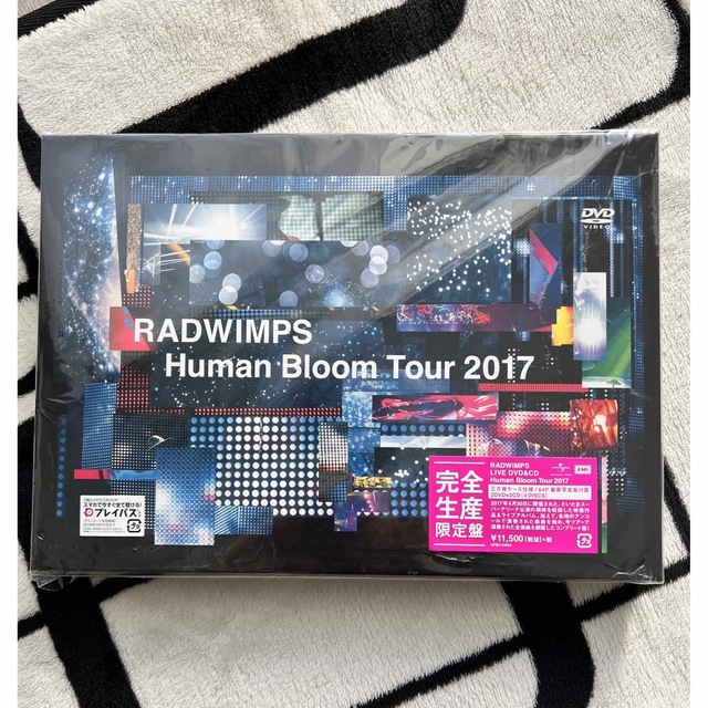 RADWIMPS　LIVE　DVD「Human　Bloom　Tour　2017」
