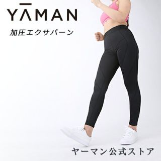 ヤーマン(YA-MAN)のヤーマン　加圧エクサバーン　Mサイズ　１枚(エクササイズ用品)