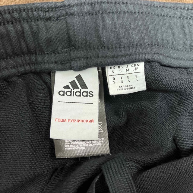 adidas Gosha Rubchinskiy コラボ スウェット S