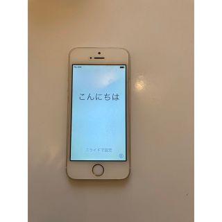 アイフォーン(iPhone)のiPhone5S 16GB ゴールド　au ジャンク品(スマートフォン本体)