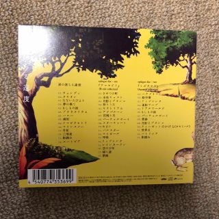 涙の落ちる速度(初回限定盤A)