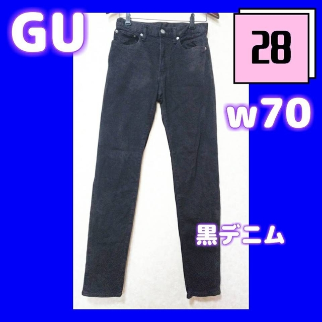 GU(ジーユー)の【専用】GU ジーユー　黒デニム　ジーンズ　28インチ メンズのパンツ(デニム/ジーンズ)の商品写真