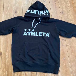 アスレタ(ATHLETA)のアスレタ　ロゴパーカー(パーカー)