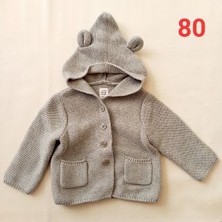 ベビーギャップ(babyGAP)のベビーギャップ　babyGAP　くま耳パーカー(カーディガン/ボレロ)