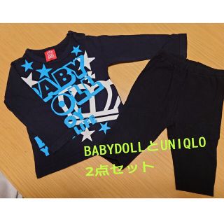 ベビードール(BABYDOLL)のBABYDOLL黒ロングＴシャツ80、UNIQLO黒七分丈ズボン80の2点セット(Ｔシャツ)