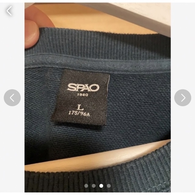 SPAO×ハリーポッター コラボ スウェット スリザリン Lサイズ