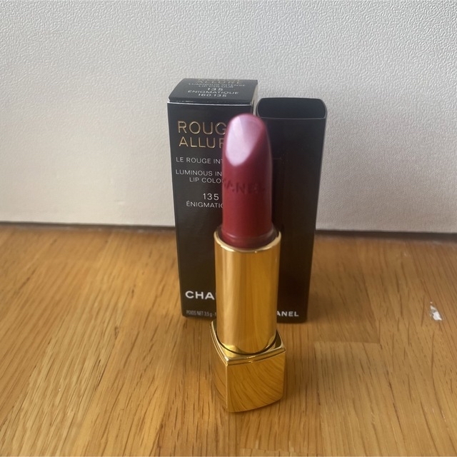 Chanel Impulsive (132) & Enigmatique (135) Rouge Allure Lip Color