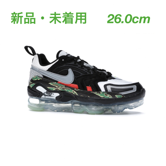 NIKE エア ヴェイパーマックス EVO 26.0cm DD3054-001 直販最安価格