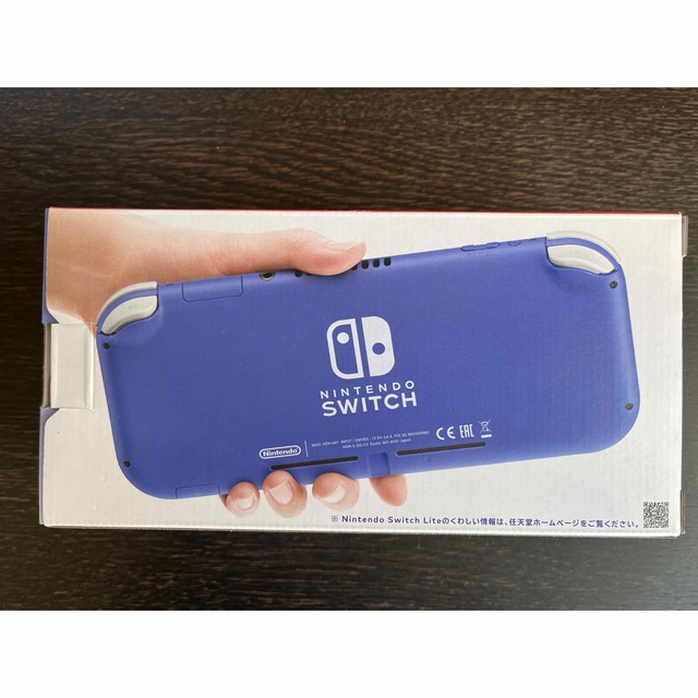 Nintendo Switch LITE ブルー