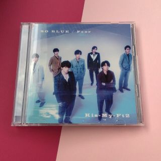 キスマイフットツー(Kis-My-Ft2)のKis-My-Ft2　SO BLUE限定盤(アイドルグッズ)