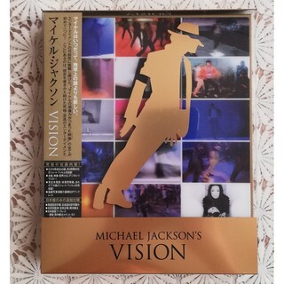 マイケル・ジャクソン VISION DVDの通販 by クロ５｜ラクマ