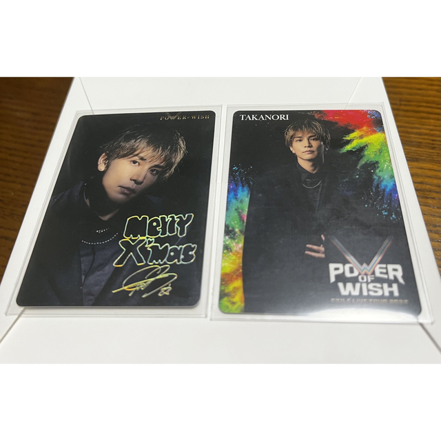 power of wish岩田剛典フォトカード