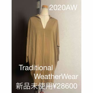 トラディショナルウェザーウェア(TRADITIONAL WEATHERWEAR)のトラディショナルウェザーウェア　上質ウールニットチュニック　キャメル　新品(ニット/セーター)