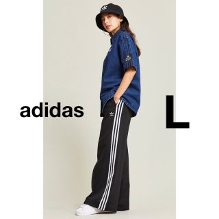 アディダス(adidas)のadidas originals  PRIMEBLUEワイドレッグパンツLサイズ(カジュアルパンツ)