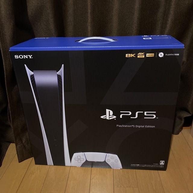 ps5デジタルエディション