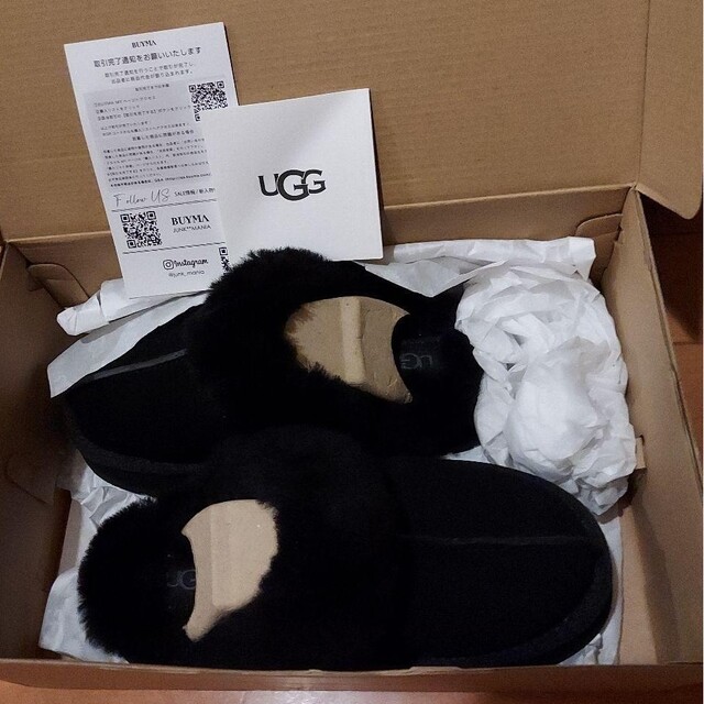 UGG(アグ)の❇UGG スリッポン【新品未使用】❇ レディースの靴/シューズ(スリッポン/モカシン)の商品写真