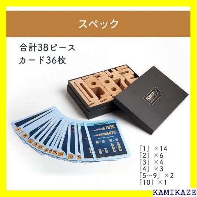 驚異の合格率を誇る予備校校長の理工学部合格作戦 '９３/エール出版社 ...