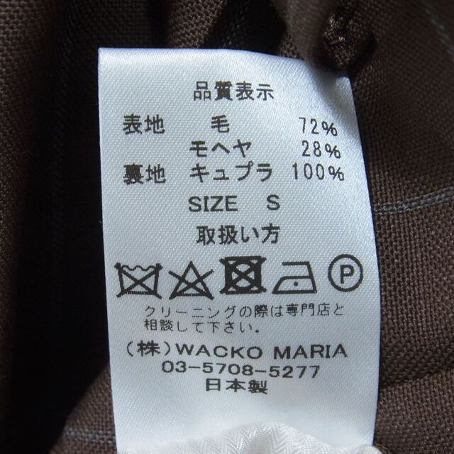 WACKO MARIA(ワコマリア)のWACKO MARIA ワコマリア パンツ DORMEUIL ドーメル 1タック ストライプ パンツ ブラウン系 S【美品】【中古】 メンズのパンツ(その他)の商品写真