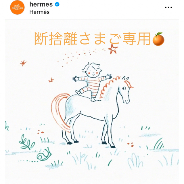 高速配送 Hermes - HERMÈSエルメス　バーキン25 レザン　　ゴールド金具　トゴ ハンドバッグ