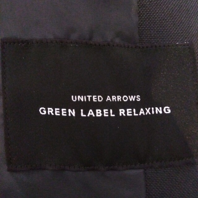 UNITED ARROWS green label relaxing(ユナイテッドアローズグリーンレーベルリラクシング)のノーカラージャケット　ネイビー レディースのジャケット/アウター(ノーカラージャケット)の商品写真