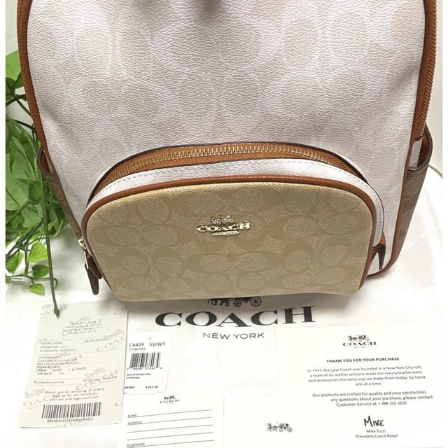 おまけ付き コーチ リュック シグネチャー ホワイト COACH おまけ付き コーチ リュック シグネチャー ホワイト COACH