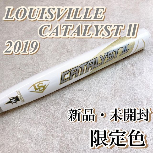 税込) Slugger Louisville - 2019年 ti 【激レア限定色】【新品