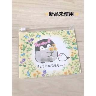 イッツデモ(ITS'DEMO)の✨新品未使用✨コウペンちゃん×イッツデモ　ケース(キャラクターグッズ)