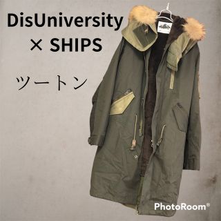 シップス モッズコート(レディース)の通販 100点以上 | SHIPSの