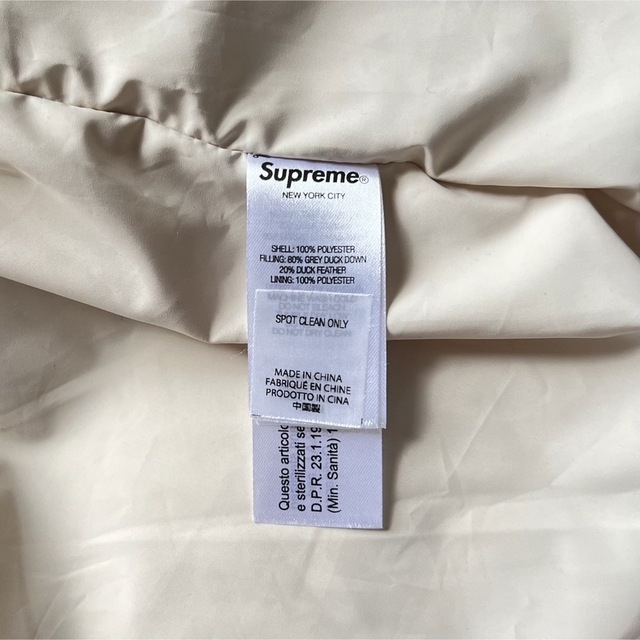 Supreme(シュプリーム)のSupreme Lafayette Reflective Down jacket メンズのジャケット/アウター(ダウンジャケット)の商品写真