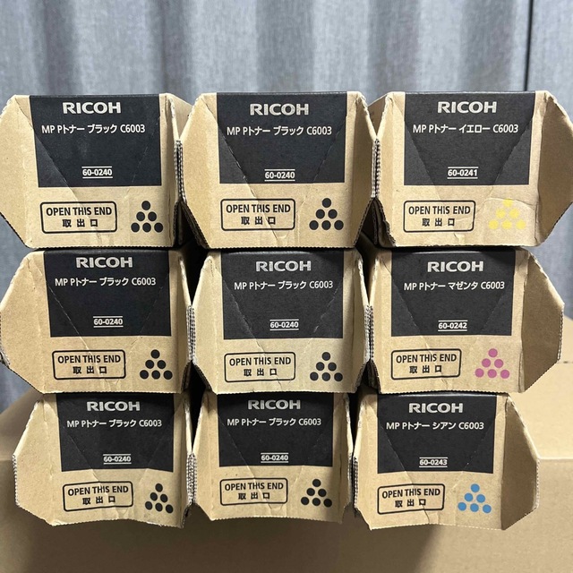 正規品】 RICOH - モモ様 RICOHトナー OA機器 - sanmartinbakery.us