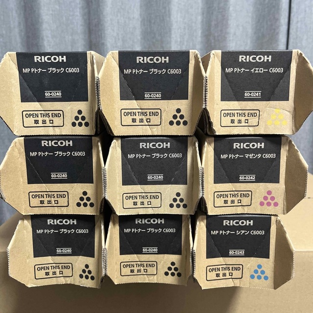 返品送料無料】 RICOH モモ様 RICOHトナー - OA機器 - printwise.ie