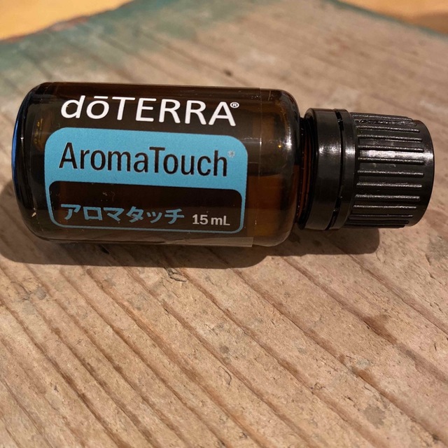 doTERRA(ドテラ)のドテラ　アロマタッチ　Aroma touch コスメ/美容のリラクゼーション(エッセンシャルオイル（精油）)の商品写真