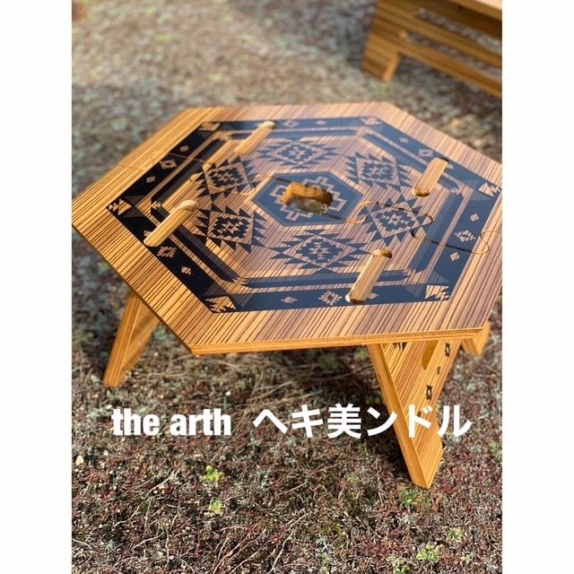 割引クーポン配布中!! 【入手困難レア品】The Arth クミンドル ヘキサ